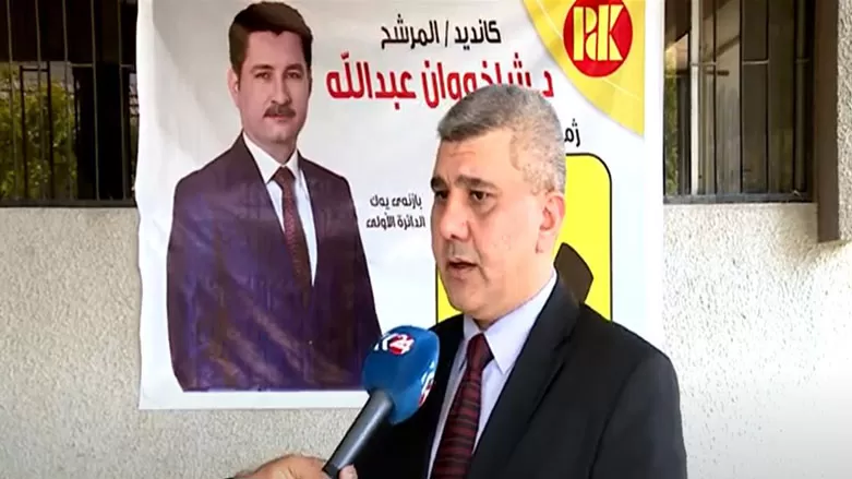 الحزب الديمقراطي الكوردستاني يطلق حملته الانتخابية في كركوك