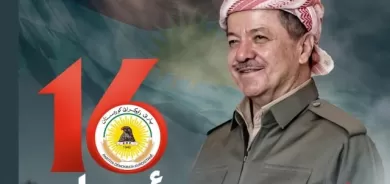 پەیامی سەرۆك بارزانی لە حەفتاو پێنجەمین ساڵیادی دامەزراندنی پارتی دیموكراتی كوردستان