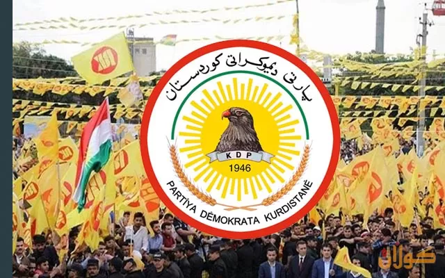 ١٦ ئاب لە ئازادیخوازان و نیشتیمان پەروەران پیرۆزبێت.