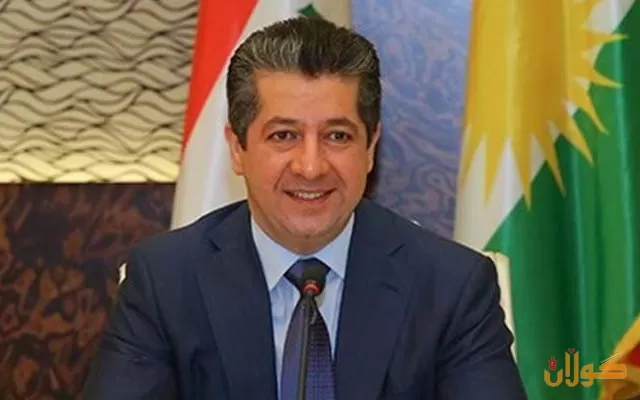 پەیامی پیرۆزبایی ڕێزدار مەسرور بارزانی لە ساڵیادی دامەزراندنی پارتی دیموکراتی کوردستان