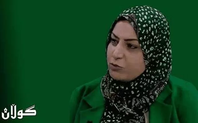 پارتی بۆ دروست بوو  كەی دروست بوو؟