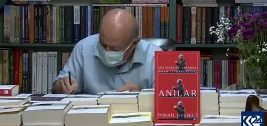 Îsmaîl Beşîkçî pirtûka xwe ya nû îmze kir