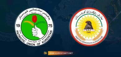 YNK pîrozbayî li PDKê dike