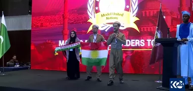 Di Lûtkeya Aştiya Navdewletî de Sirûda Ey Reqîb hat xwendin