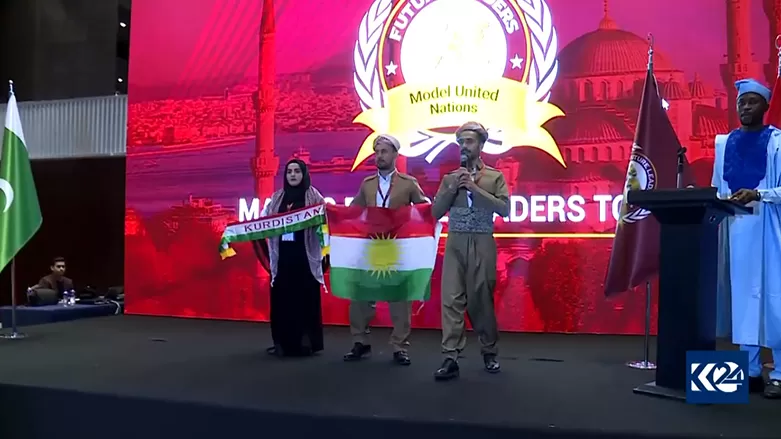 Di Lûtkeya Aştiya Navdewletî de Sirûda Ey Reqîb hat xwendin