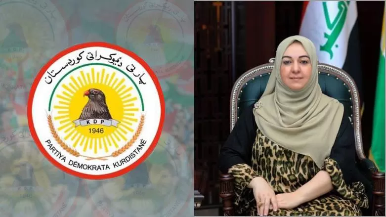 رئيسة برلمان كوردستان تهنىء الرئيس بارزاني بمناسبة تاسيس الحزب الديمقراطي الكوردستاني