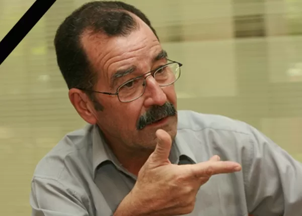 هونەرمەند (سەلام كۆیی) كۆچی دوایی كرد