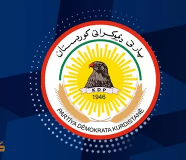 پرسەنامەی دەزگای رۆشنبیری و راگەیاندنی پارتی دیموکراتی کوردستان بۆ کۆچی دوایی هونەرمەند(سەلام کۆیی)