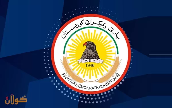 پرسەنامەی دەزگای رۆشنبیری و راگەیاندنی پارتی دیموکراتی کوردستان بۆ کۆچی دوایی هونەرمەند(سەلام کۆیی)