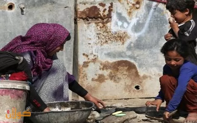 ئەفغانیەكان لەبەردەم كارەساتێكی مرۆیی و تێكچوونی بارودۆخی ئابووری وڵاتدان