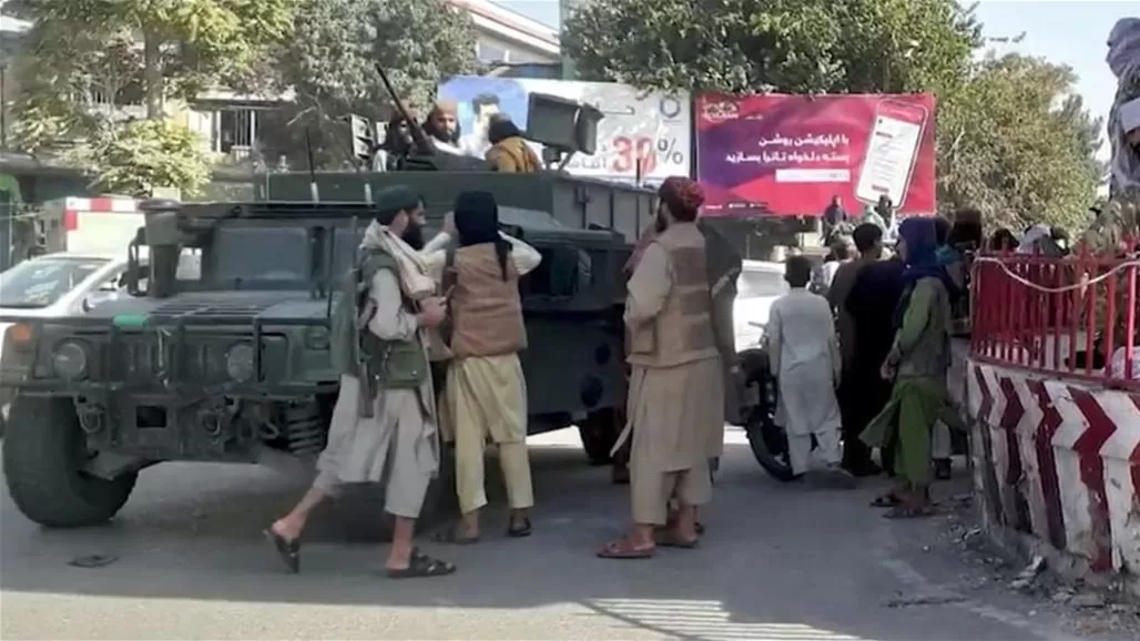 فيسبوك تصنف طالبان 