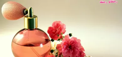 ئاشنای پێكهاتەی بۆنوبەرامەكان ببە