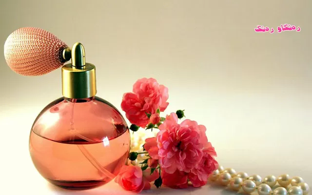 ئاشنای پێكهاتەی بۆنوبەرامەكان ببە