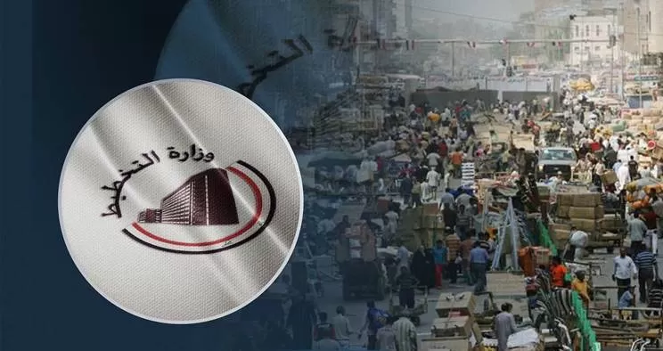 ارتفاع معدل التضخم في العراق خلال شهر تموز