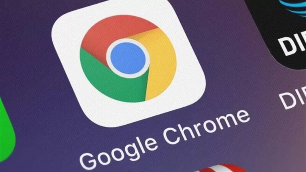 تحذير أمني من ثغرات في متصفح 