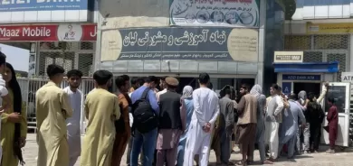 أفغانستان: صندوق النقد الدولي يحجب موارده عن البلد بعد سيطرة طالبان عليه