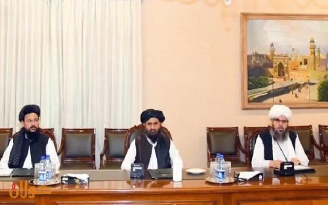 یارمەتیەكانی سندوقی دراوی نێودەوڵەتی و ئەمەریكا بۆ ئەفغانستان راگیرا