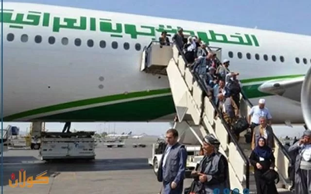 یەکەم کاروانی عومرەکارانی كوردستان بەرەو سعوودیە بەرێکەوت