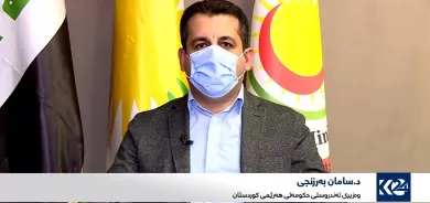 Wezîrê Tendirustiyê: Kesên vaksîn wergirtine, metirsî li ser jiyana wan namîne