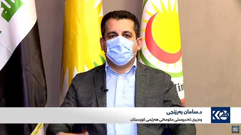 Wezîrê Tendirustiyê: Kesên vaksîn wergirtine, metirsî li ser jiyana wan namîne