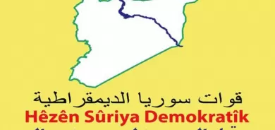 HSD bersif da 6 cîhadî hatin kuştin