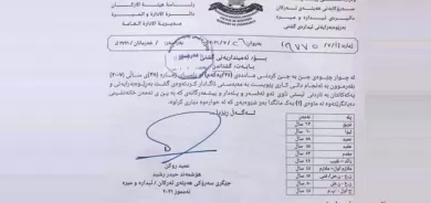 پێشمەرگە لەو تەمەنە خانەنشین دەکرێ