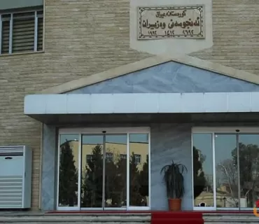 لەبارەی داڕشتنی سیاسەتی ئاسایشی خۆراک و چارەسەرکردنی گرانبوونی نرخی نان حکوومەتی هەرێمی کوردستان بڕیار دەدات