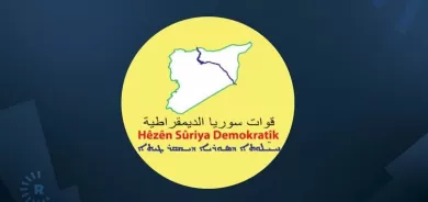 HSDê derbarê rewşa Til Temir û Zirganê de daxuyanî da