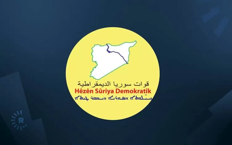 HSDê derbarê rewşa Til Temir û Zirganê de daxuyanî da