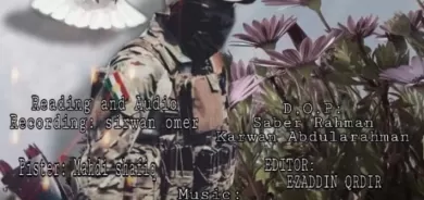 فيلم وثائقي عن البيشمركة يفوز بجائزة قيمة في الهند