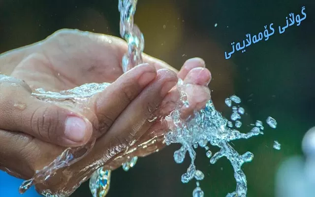 بەفیڕۆدانی ئاو لە حاڵەتەوە بۆ دیاردە گۆڕاوە