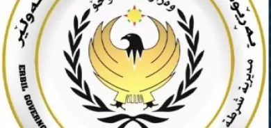 الكشف عن هوية قاتل الشقيقين في اربيل