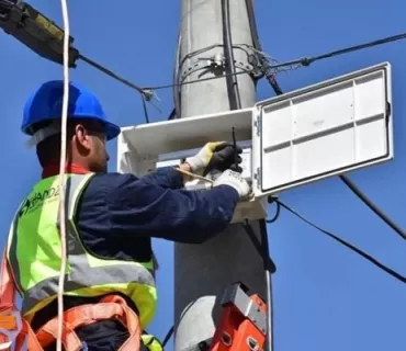 ناوی وەزارەتی كارەبا دەگۆڕێت