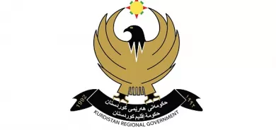 Statement by KRG on the anniversary of the Badinan Anfal campaign