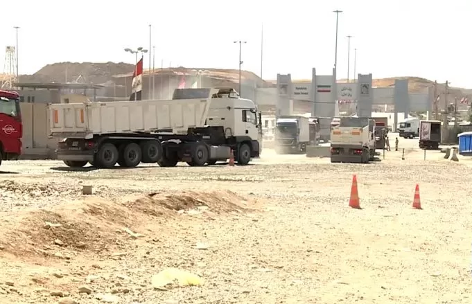 إقليم كوردستان وإيران يعتزمان تعزيز تعاونهما الاقتصادي بـ