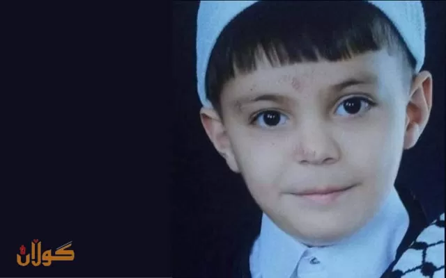 منداڵێكی تەمەن چوار ساڵ لە ئاوی دوكاندا خنكا