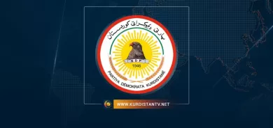 PDK: Biryara Sedir gelek başe