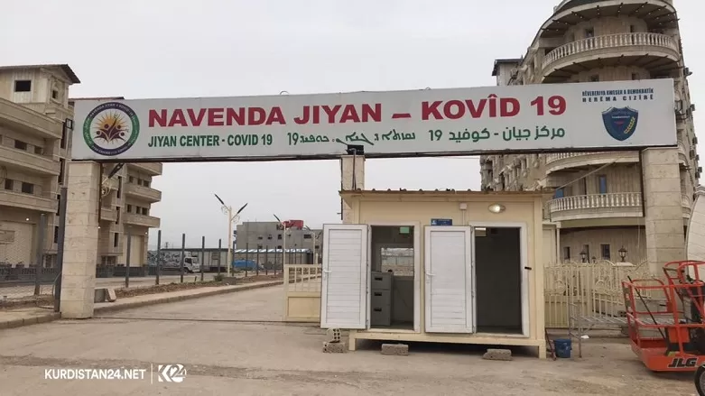 Li Rojavayê Kurdistanê 3 kesan bi Koronayê canê xwe ji dest dan