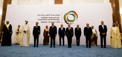 Encamnameya Lûtkeya Bexdayê hat ragihandin