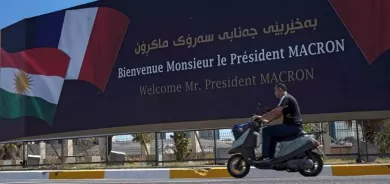 ثلاثة مليارات دولار حجم الاستثمار غير النفطي الفرنسي في العراق أغلبه بإقليم كوردستان