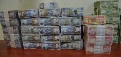 مالية اقليم كوردستان تعلن المباشرة بصرف رواتب الموظفين