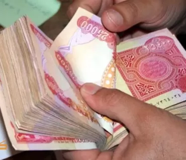 خشتەی دابەشکردنی مووچەی رۆژی دووشەممە راگەیاندرا