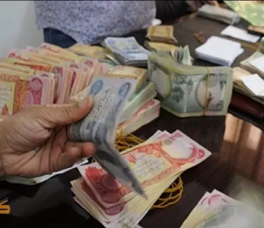 ئەمڕۆ موچەی ئەم وەزارەتانە دابەش دەكرێت