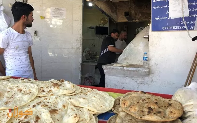 گازی شل و كاره‌با به‌ نرخی هه‌رزان بۆ نانه‌وخانه‌ و سه‌مونخانه‌كان دابین ده‌كرێن