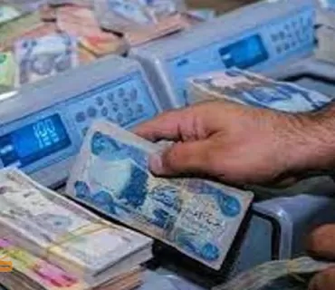 كۆدی بێ هاوتای دابەشكردنی مووچە دەكەوتە واری جێبە جێ كردنەوە