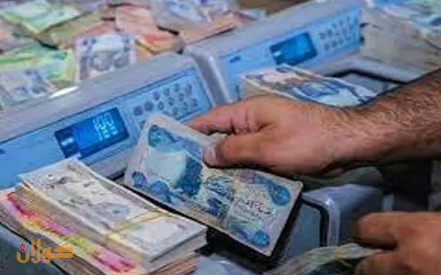 كۆدی بێ هاوتای دابەشكردنی مووچە دەكەوتە واری جێبە جێ كردنەوە