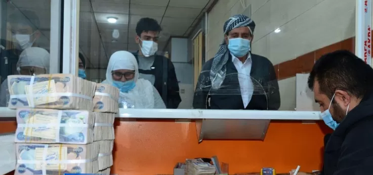 للاستفادة من الخدمة المصرفية : فتح رقم حساب مصرفي لكل موظفي الاقليم