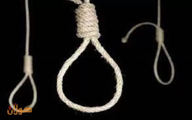 یوئێن داوای ڕاگرتنی دەكات.. عێراق لەسەر سزای لەسێدارەدان هەر بەردەوامە