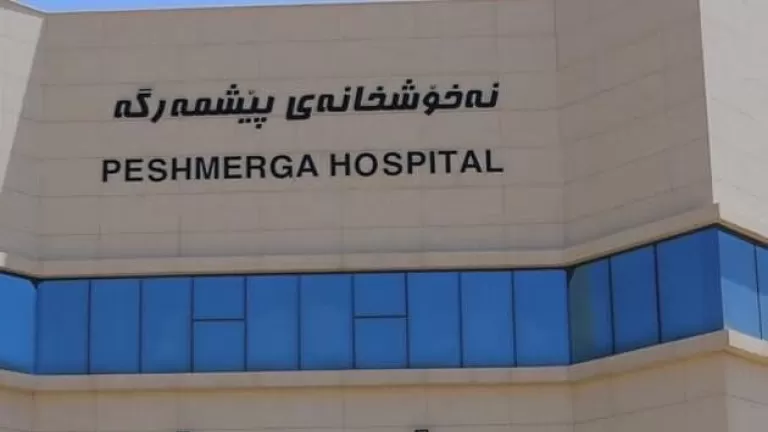 Vaksîn bo tevahiya hêzên pêşmerge tê dabîn kirin