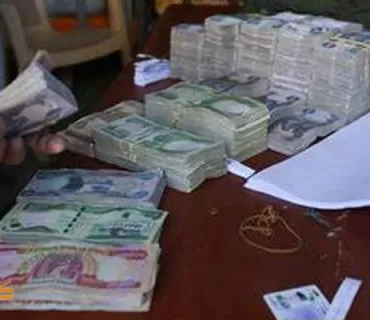 ئەمرۆ ئەنجومەنی ئاسایش و دەزگای ئاسایش و خانەنشینی پێشمەرگە موچە وەردەگرن